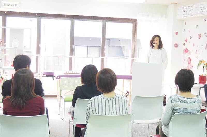 出張サービスについて