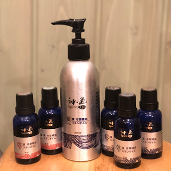 漢方アロマで体質改善